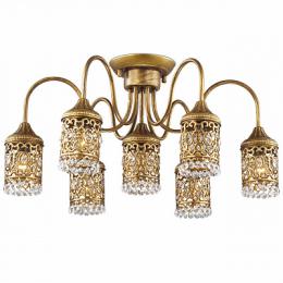 Изображение продукта Потолочная люстра Odeon Light Salona 